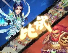 包含力拓园地的各路豪强,对决引发火花四溅!的词条 包含力拓园地的各路豪强,对决引发火花四溅!的词条