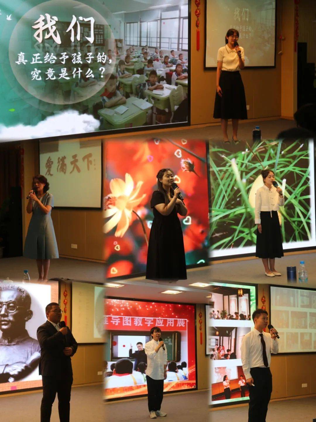 精彩比赛现场掌声不断，气氛热烈